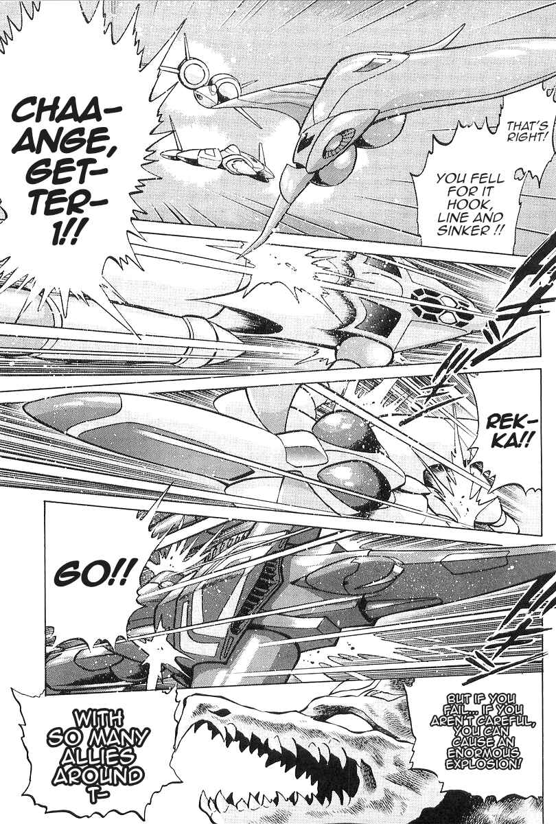 Page 36 Chapter 2 Getter Robo Daikessen! Comic