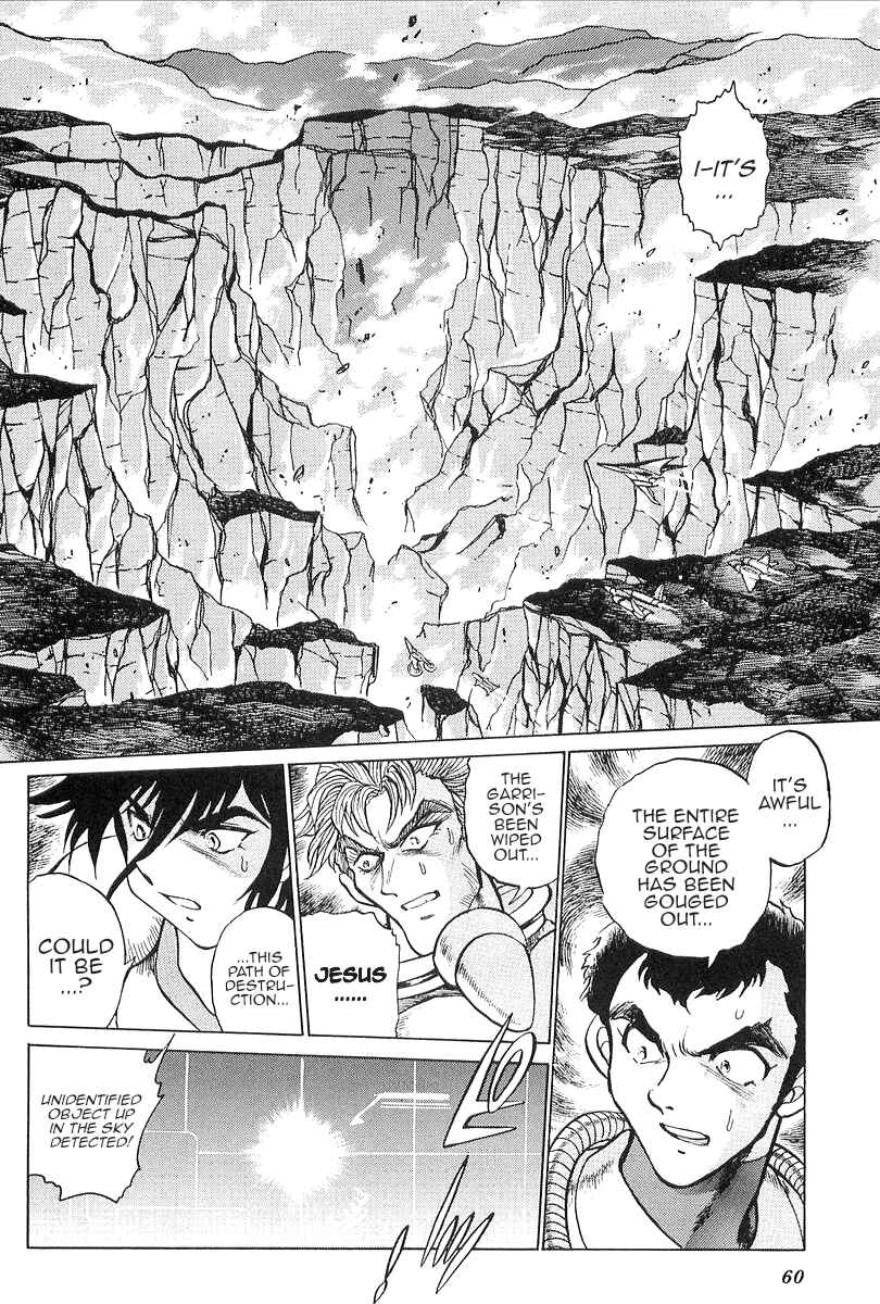 Page 7 Chapter 2 Getter Robo Daikessen! Comic