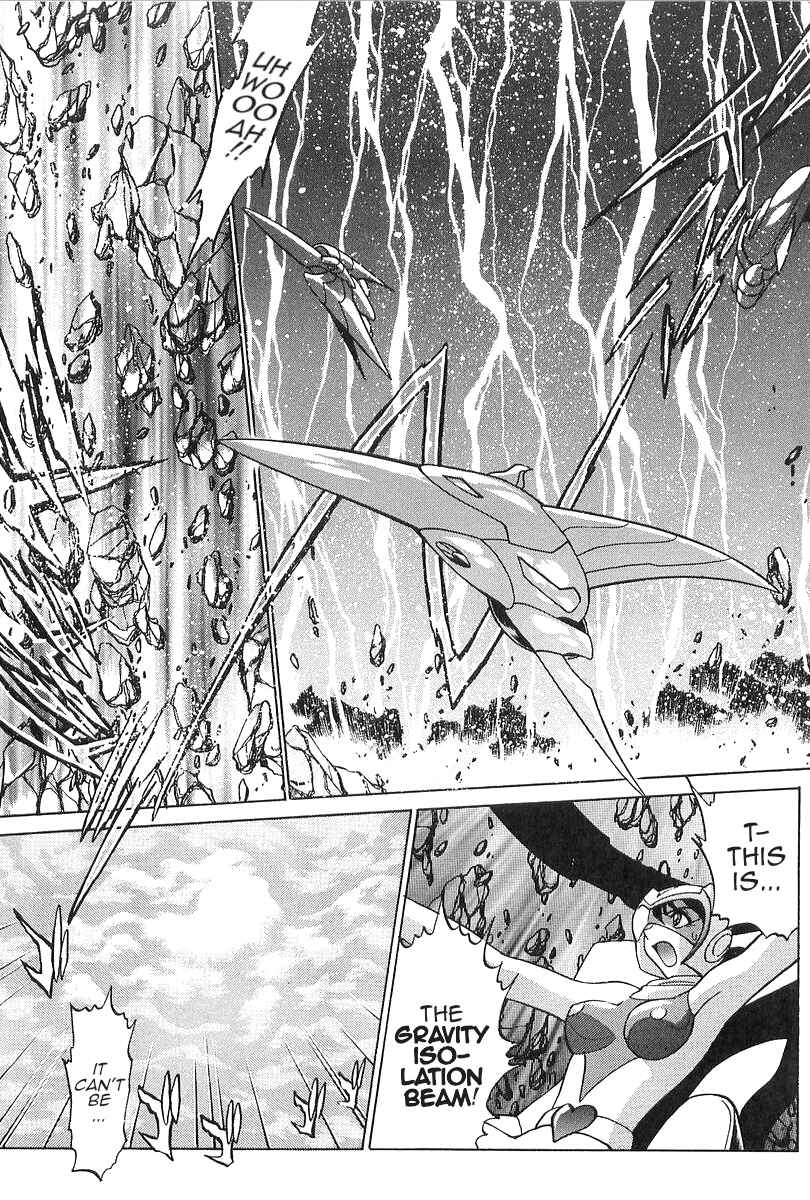 Page 8 Chapter 2 Getter Robo Daikessen! Comic