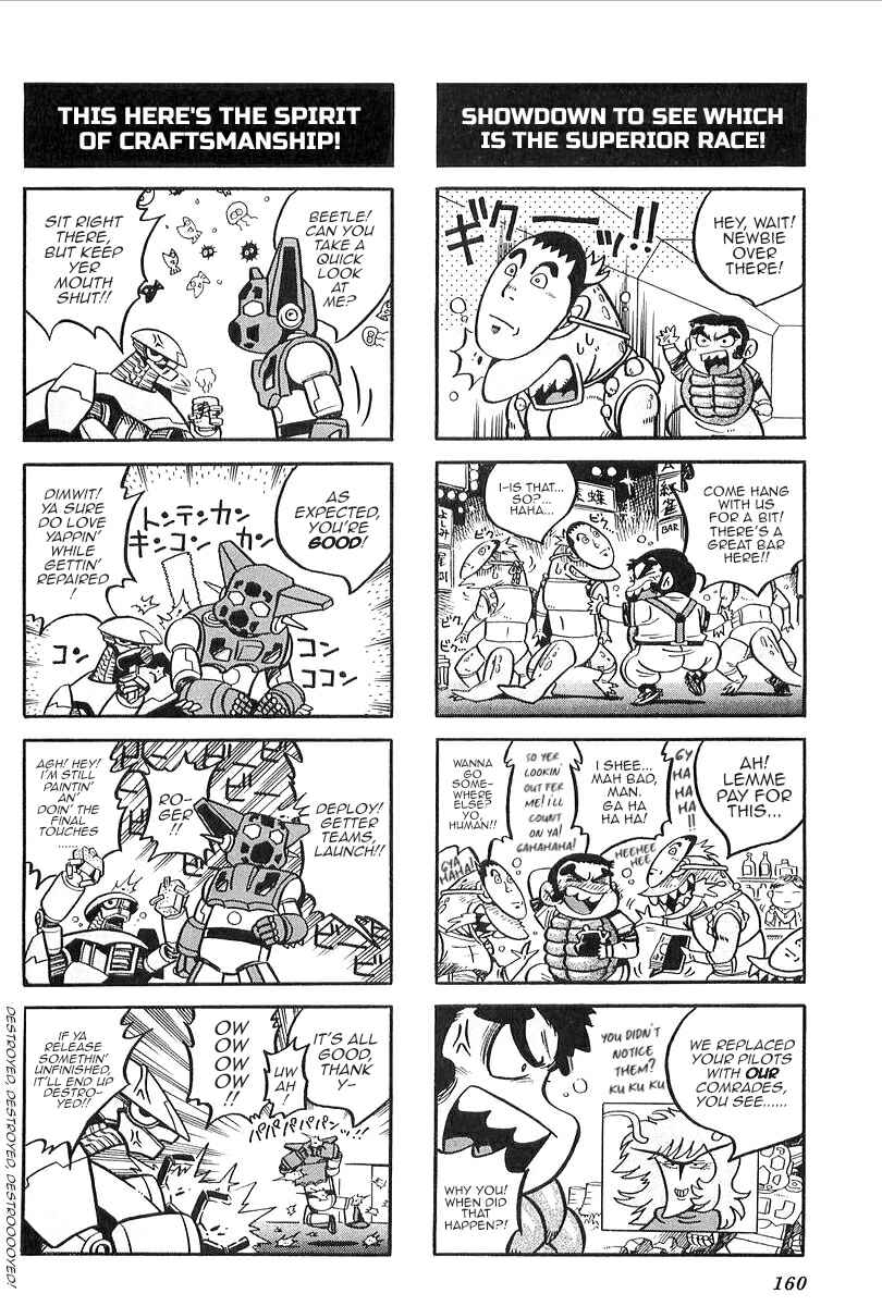 Page 2 Chapter 5 Getter Robo Daikessen! Comic