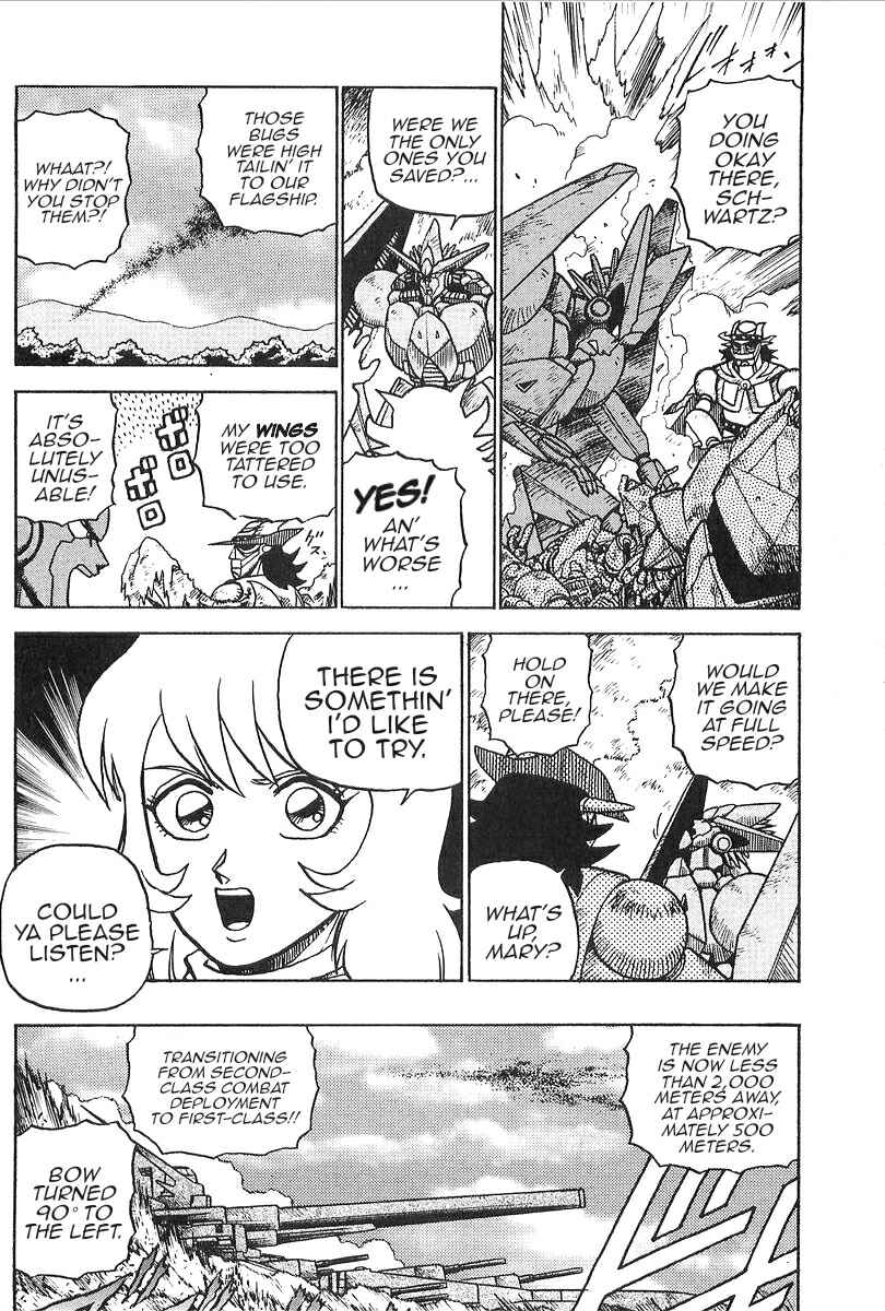 Page 15 Chapter 4 Getter Robo Daikessen! Comic
