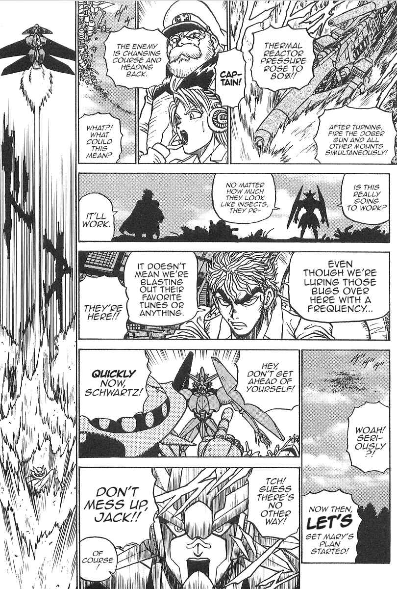 Page 16 Chapter 4 Getter Robo Daikessen! Comic