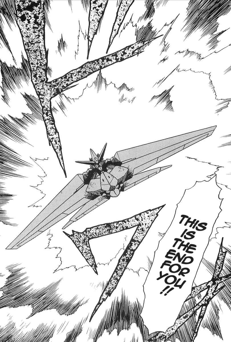 Page 22 Chapter 4 Getter Robo Daikessen! Comic