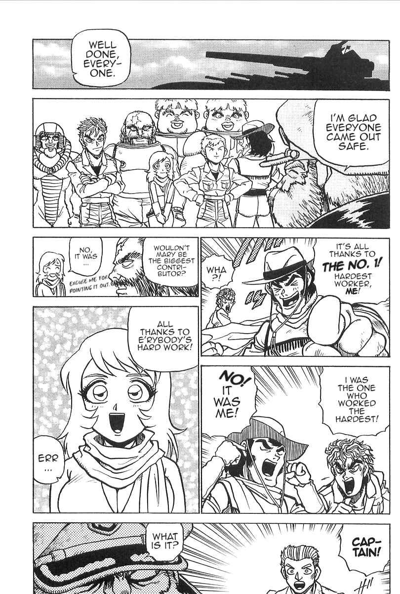 Page 23 Chapter 4 Getter Robo Daikessen! Comic