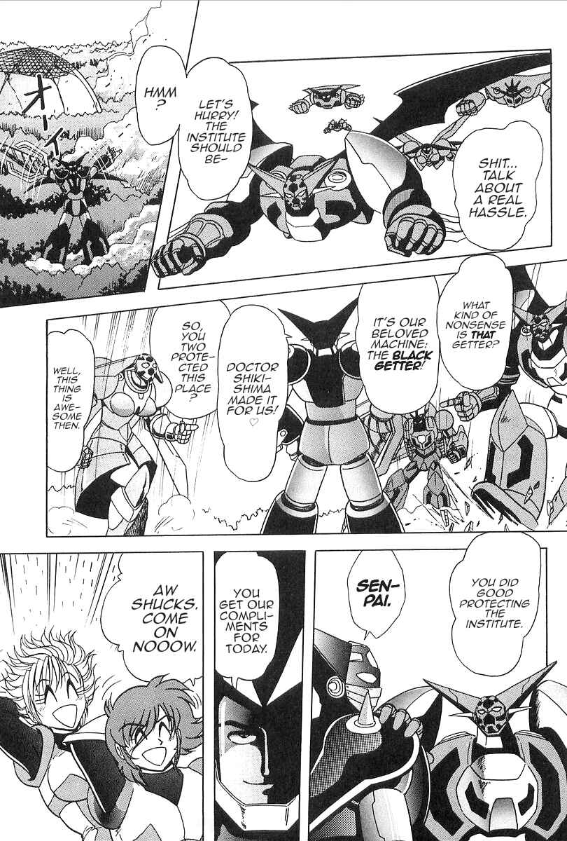 Page 13 Chapter 8 Getter Robo Daikessen! Comic