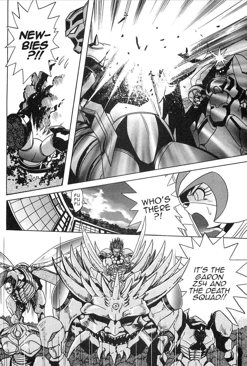 Page 14 Chapter 8 Getter Robo Daikessen! Comic
