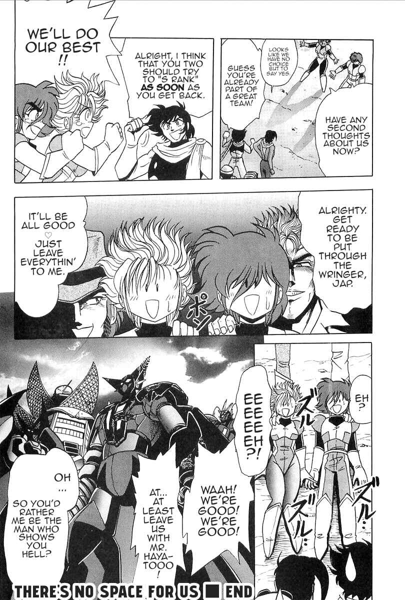 Page 20 Chapter 8 Getter Robo Daikessen! Comic