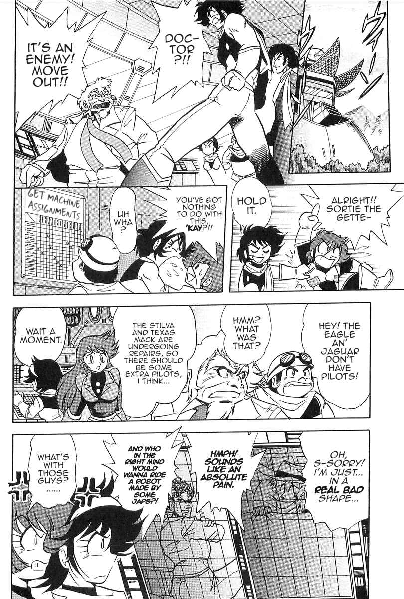 Page 4 Chapter 8 Getter Robo Daikessen! Comic
