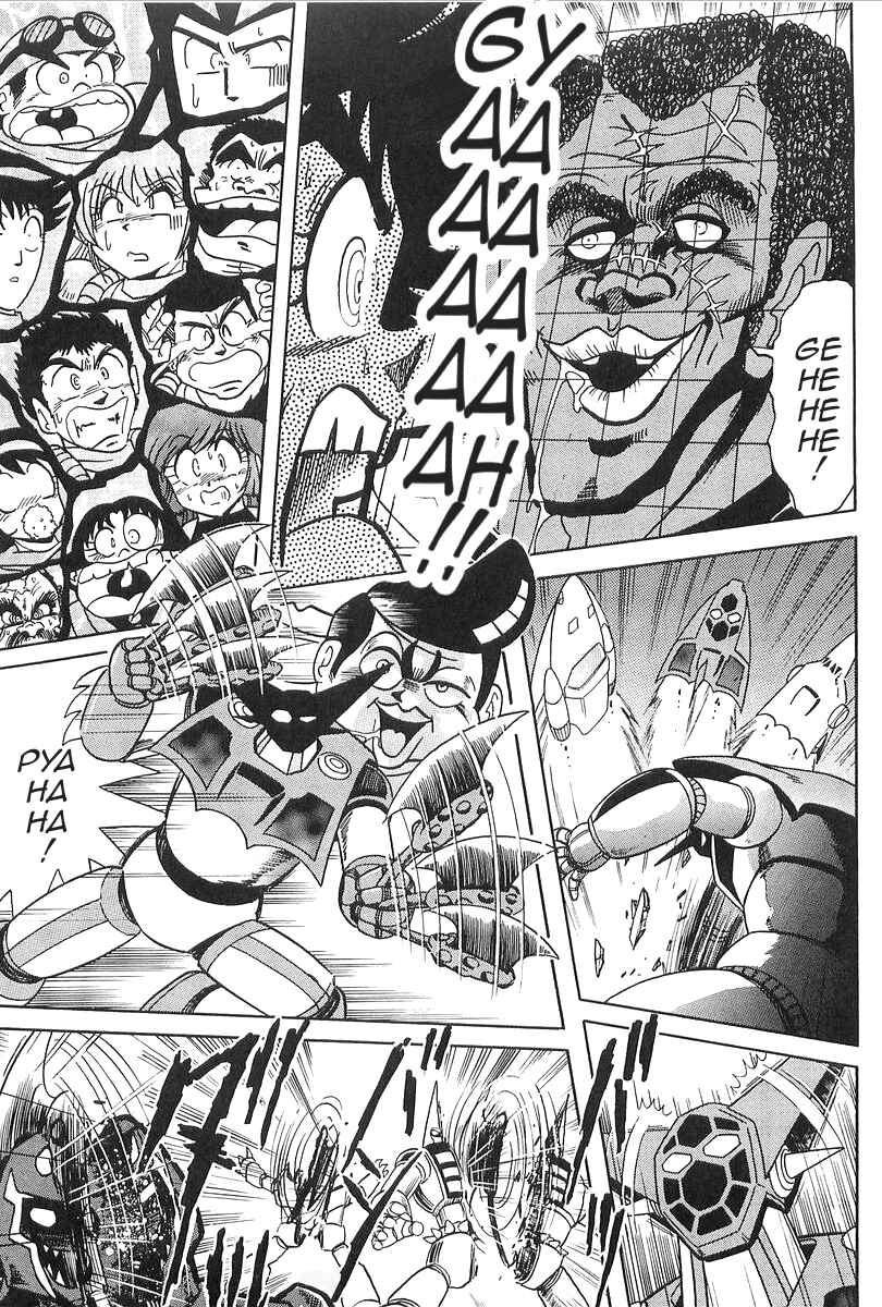 Page 7 Chapter 8 Getter Robo Daikessen! Comic
