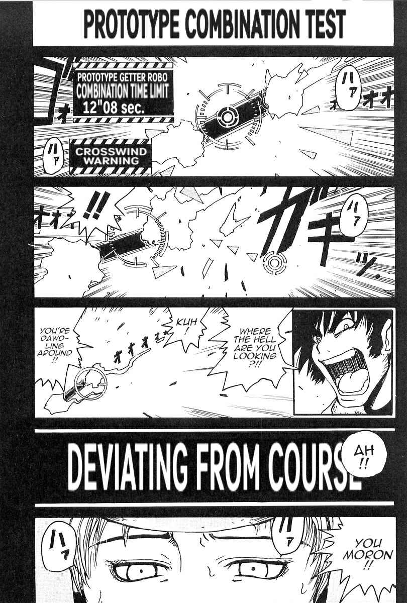 Page 1 Chapter 3 Getter Robo Daikessen! Comic