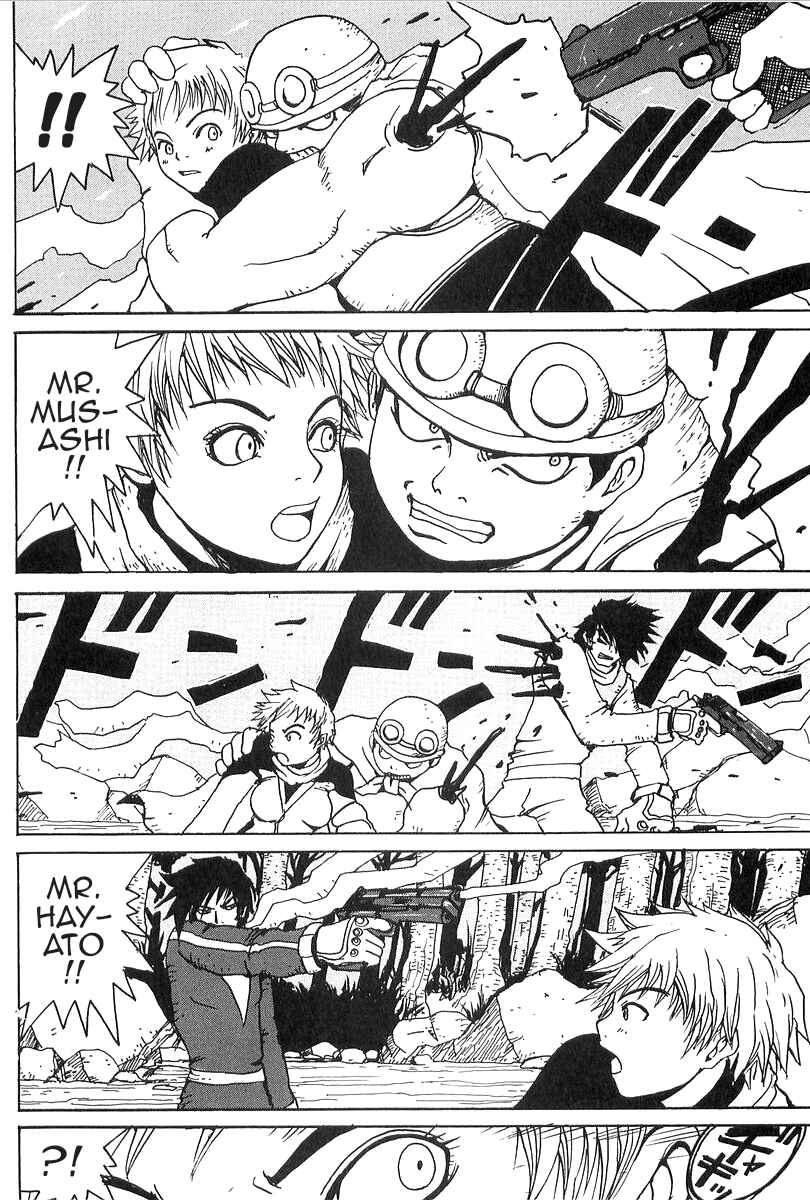 Page 14 Chapter 3 Getter Robo Daikessen! Comic