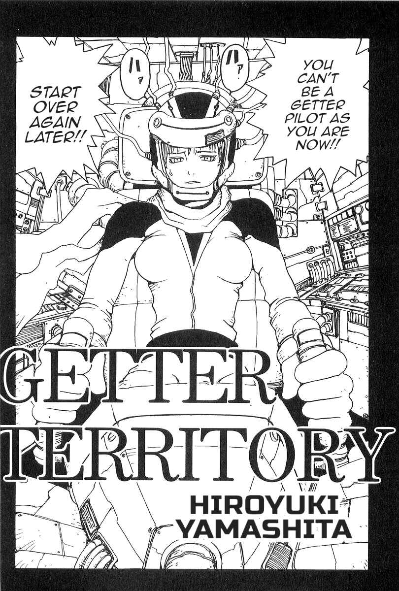 Page 2 Chapter 3 Getter Robo Daikessen! Comic