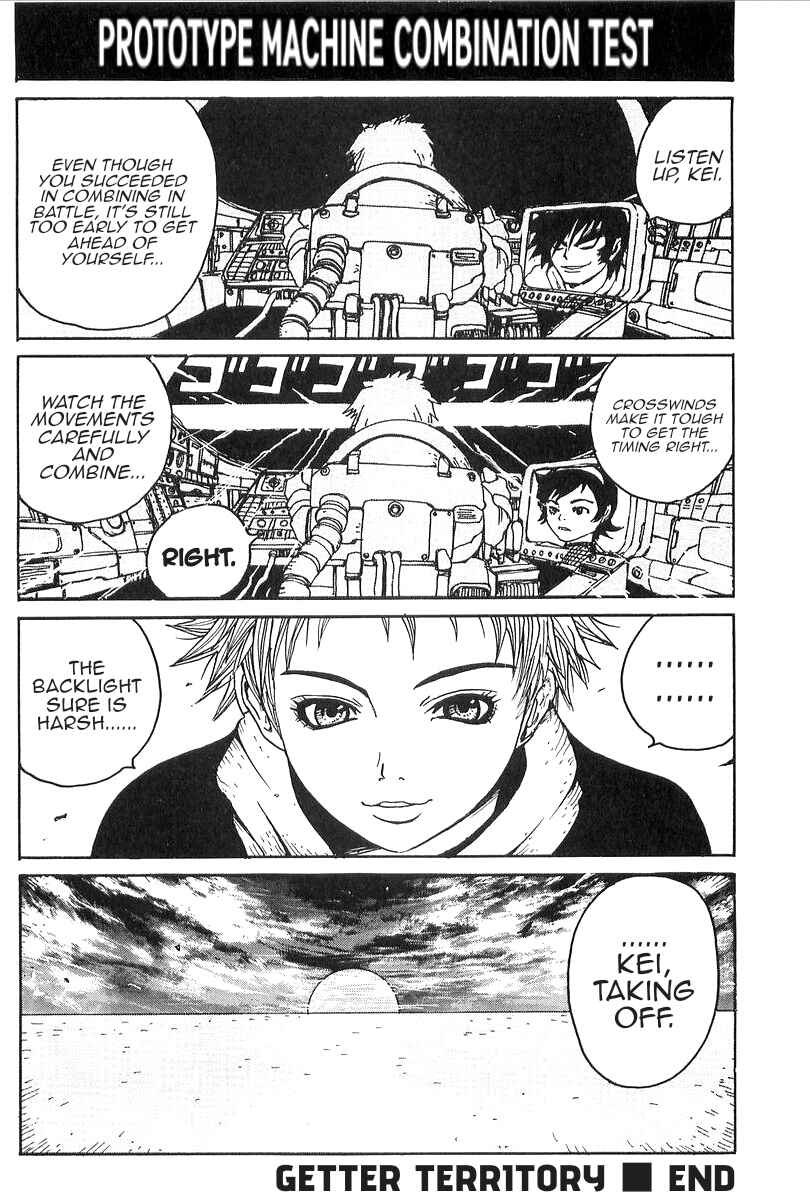 Page 29 Chapter 3 Getter Robo Daikessen! Comic