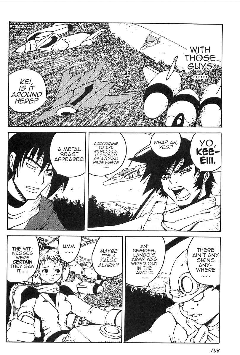 Page 4 Chapter 3 Getter Robo Daikessen! Comic
