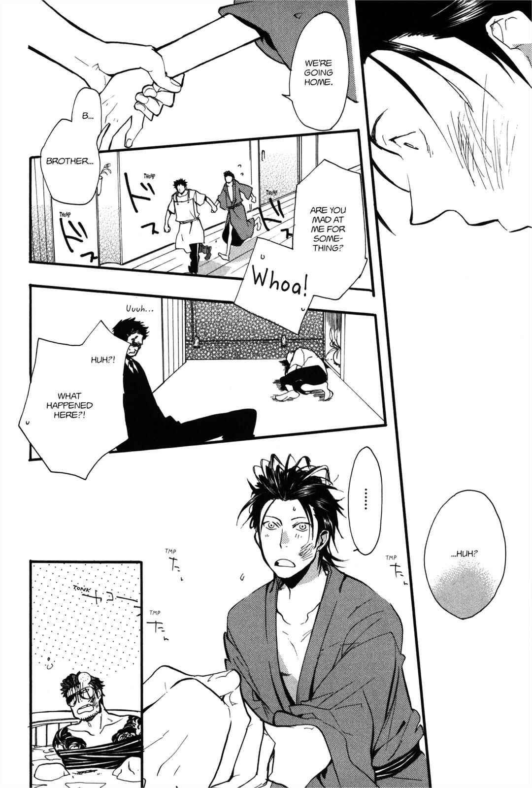Page 12 Chapter 3 100 Blossoms To Love