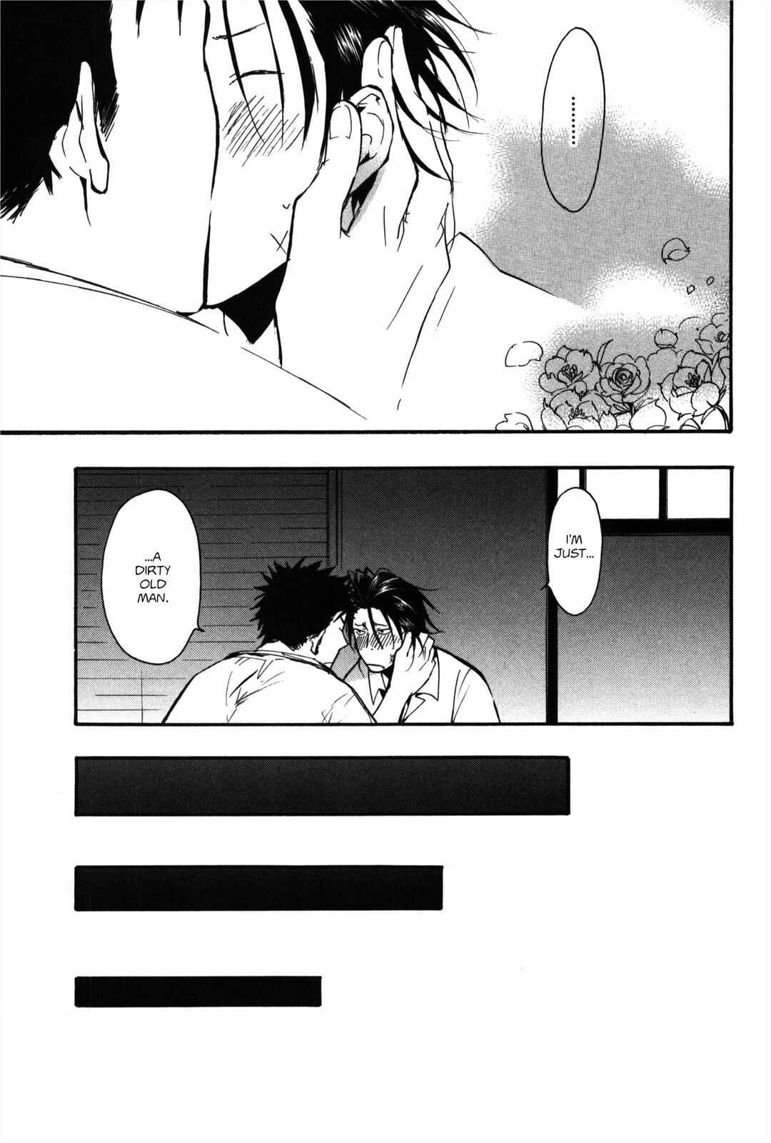Page 30 Chapter 3 100 Blossoms To Love
