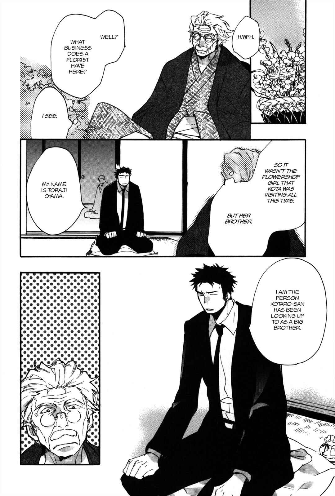 Page 14 Chapter 6 100 Blossoms To Love