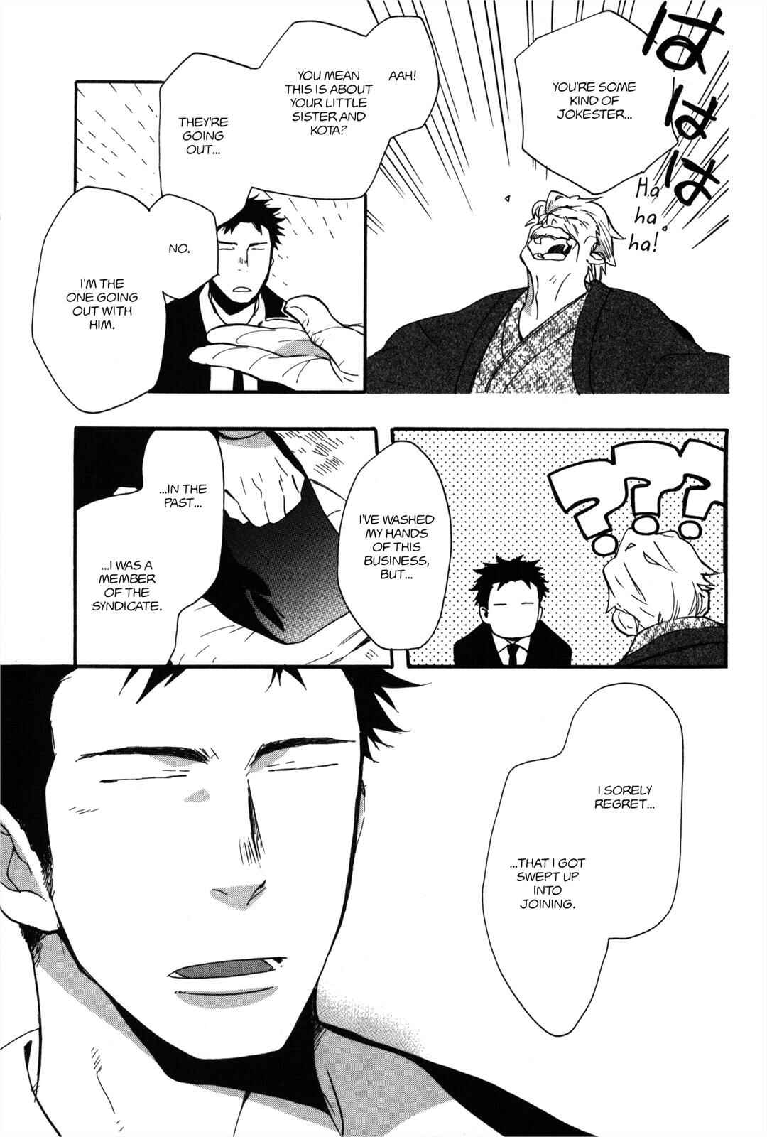 Page 15 Chapter 6 100 Blossoms To Love