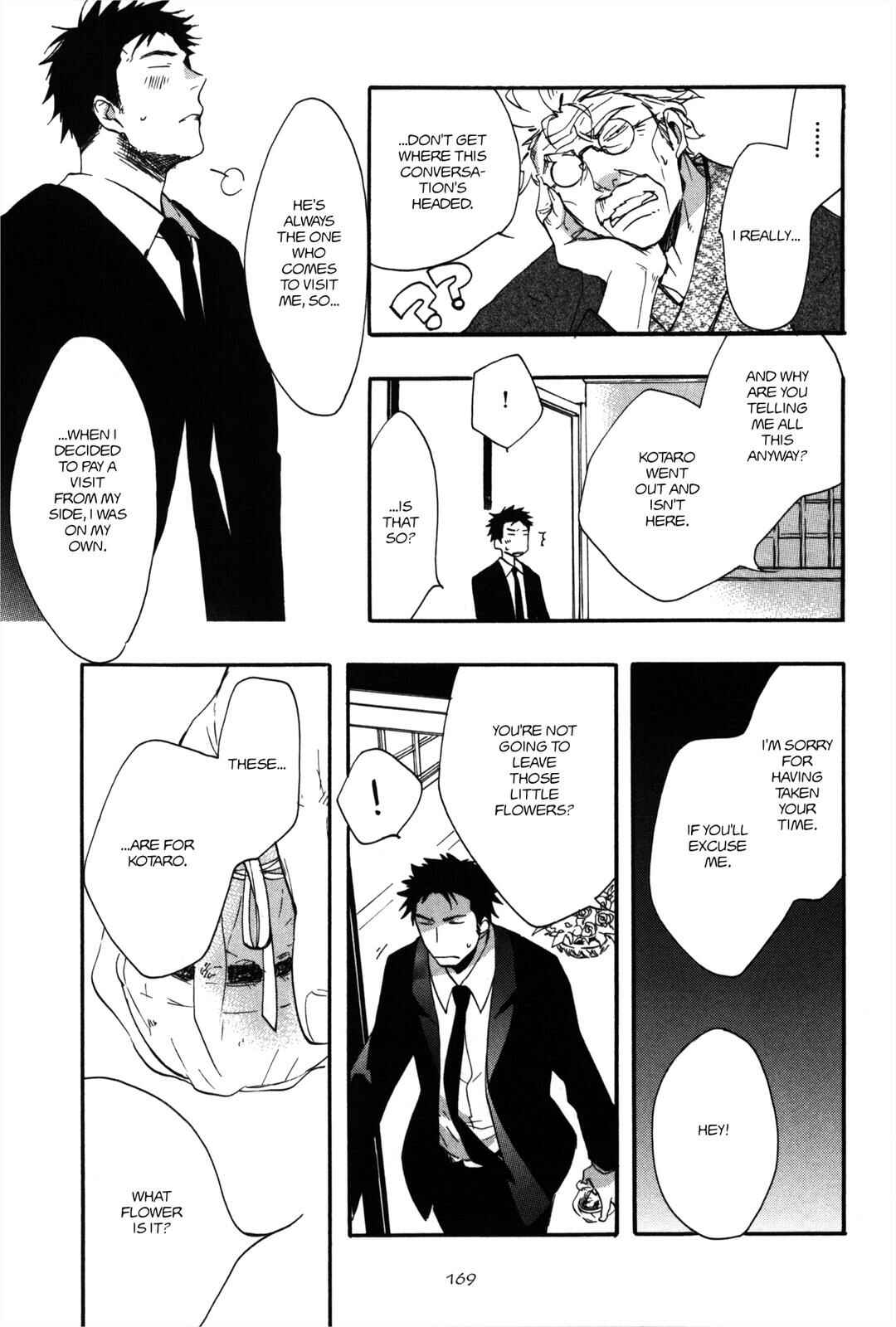 Page 17 Chapter 6 100 Blossoms To Love