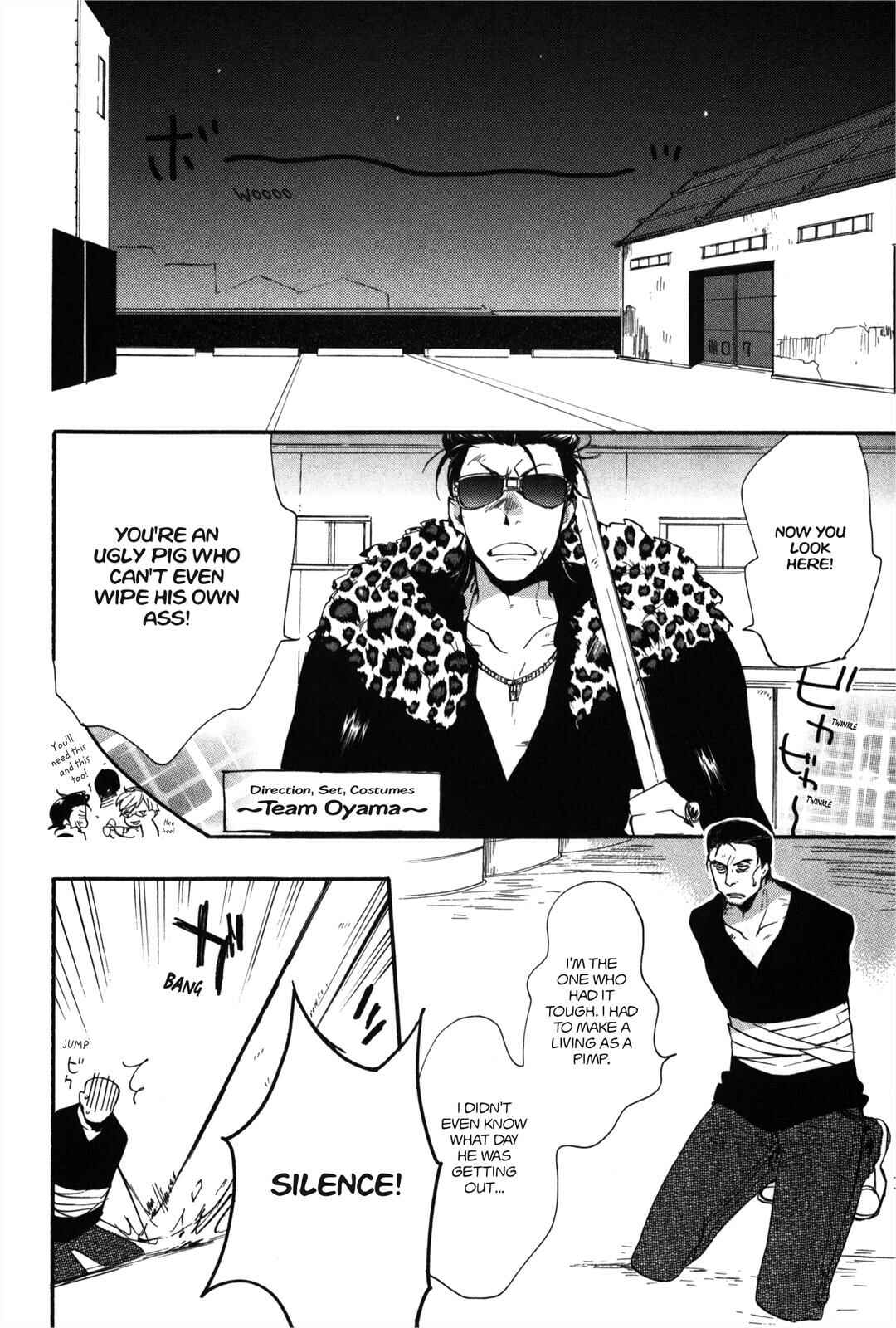 Page 20 Chapter 6 100 Blossoms To Love