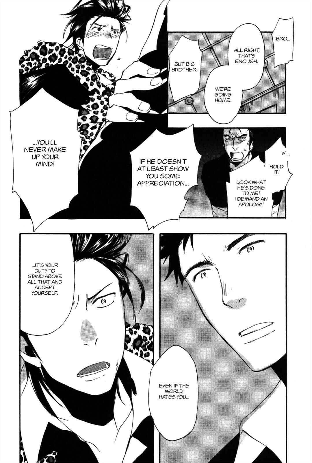Page 22 Chapter 6 100 Blossoms To Love