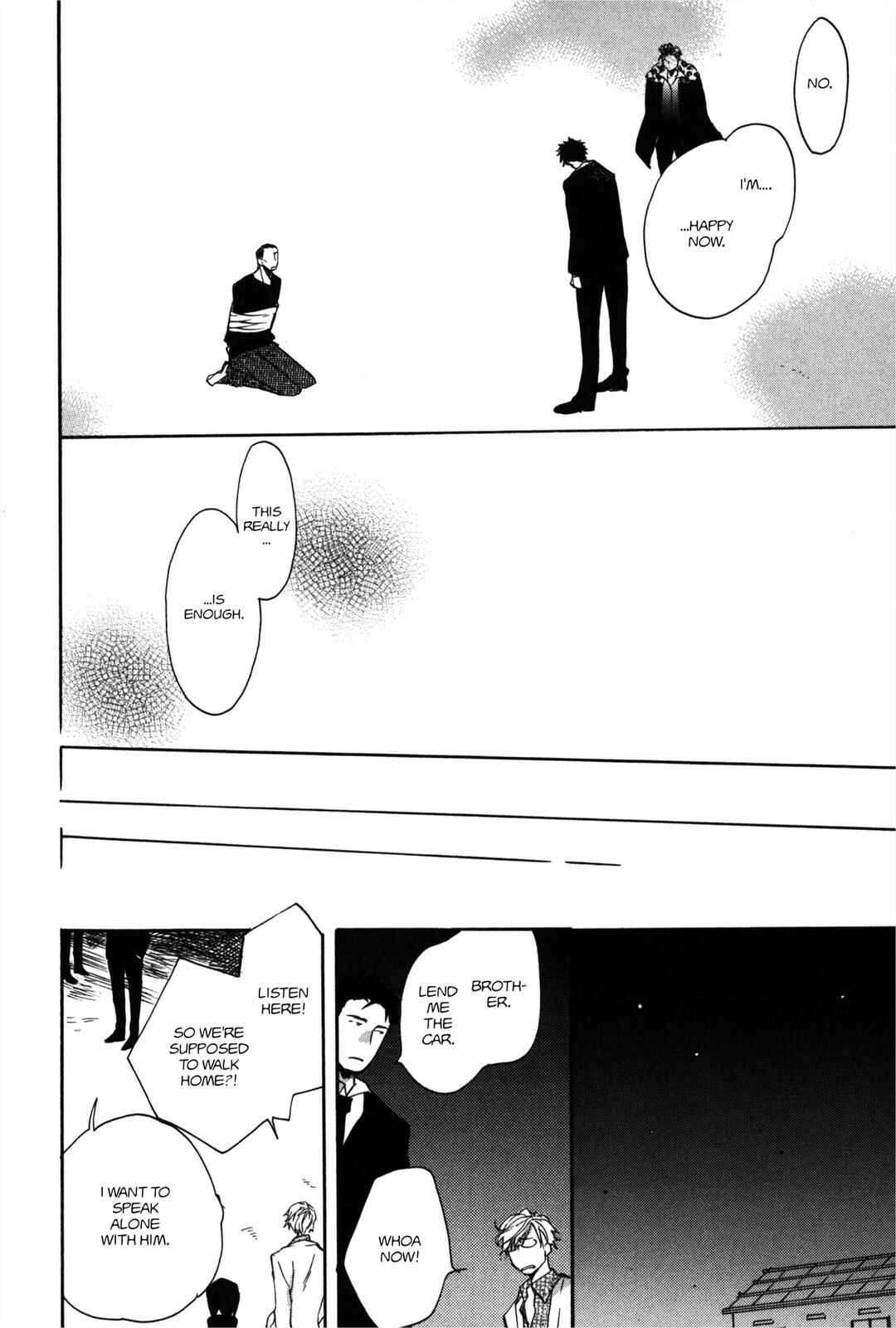Page 24 Chapter 6 100 Blossoms To Love