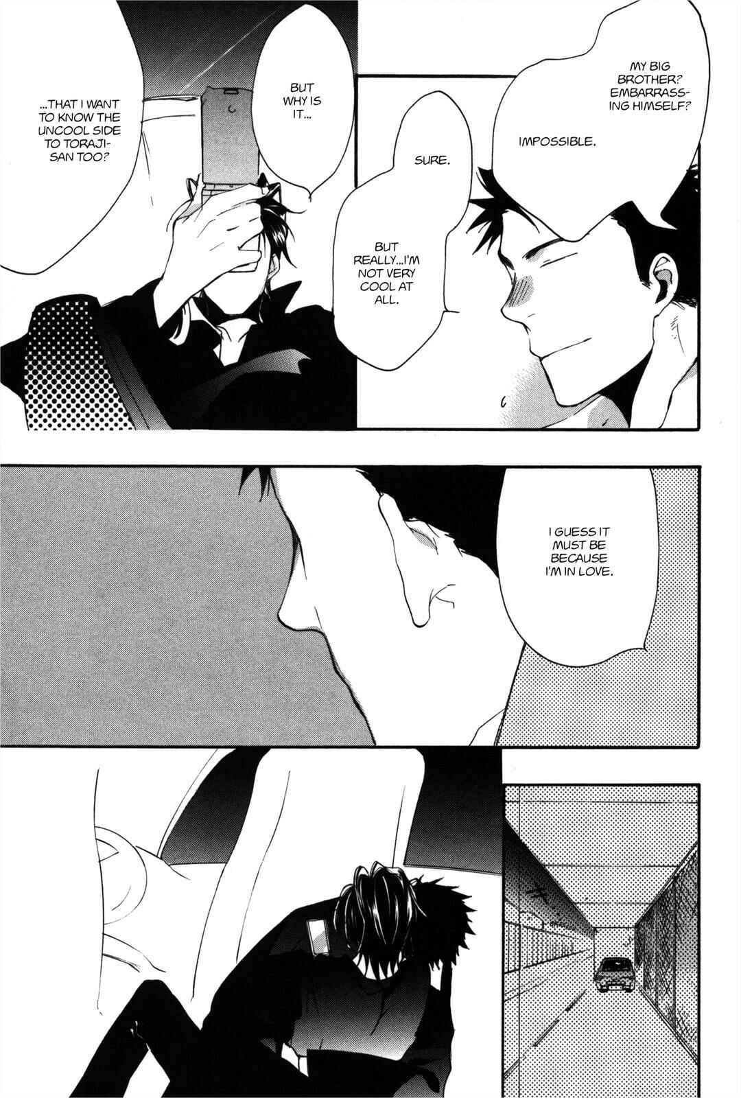 Page 27 Chapter 6 100 Blossoms To Love