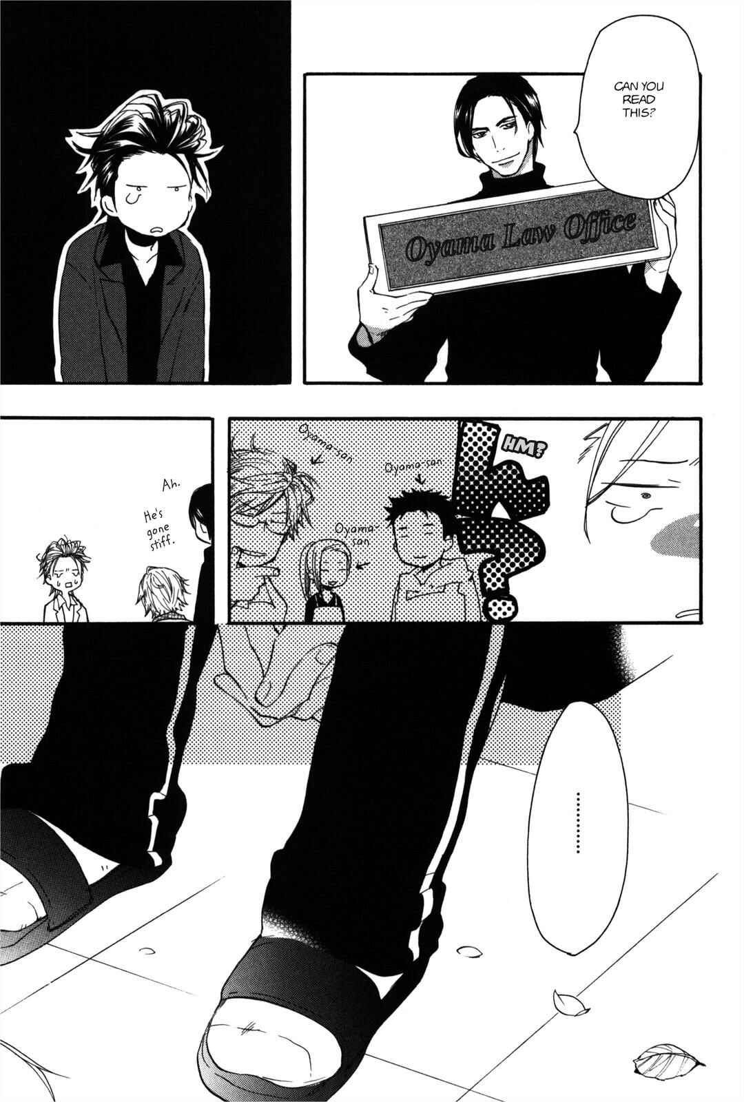 Page 5 Chapter 6 100 Blossoms To Love
