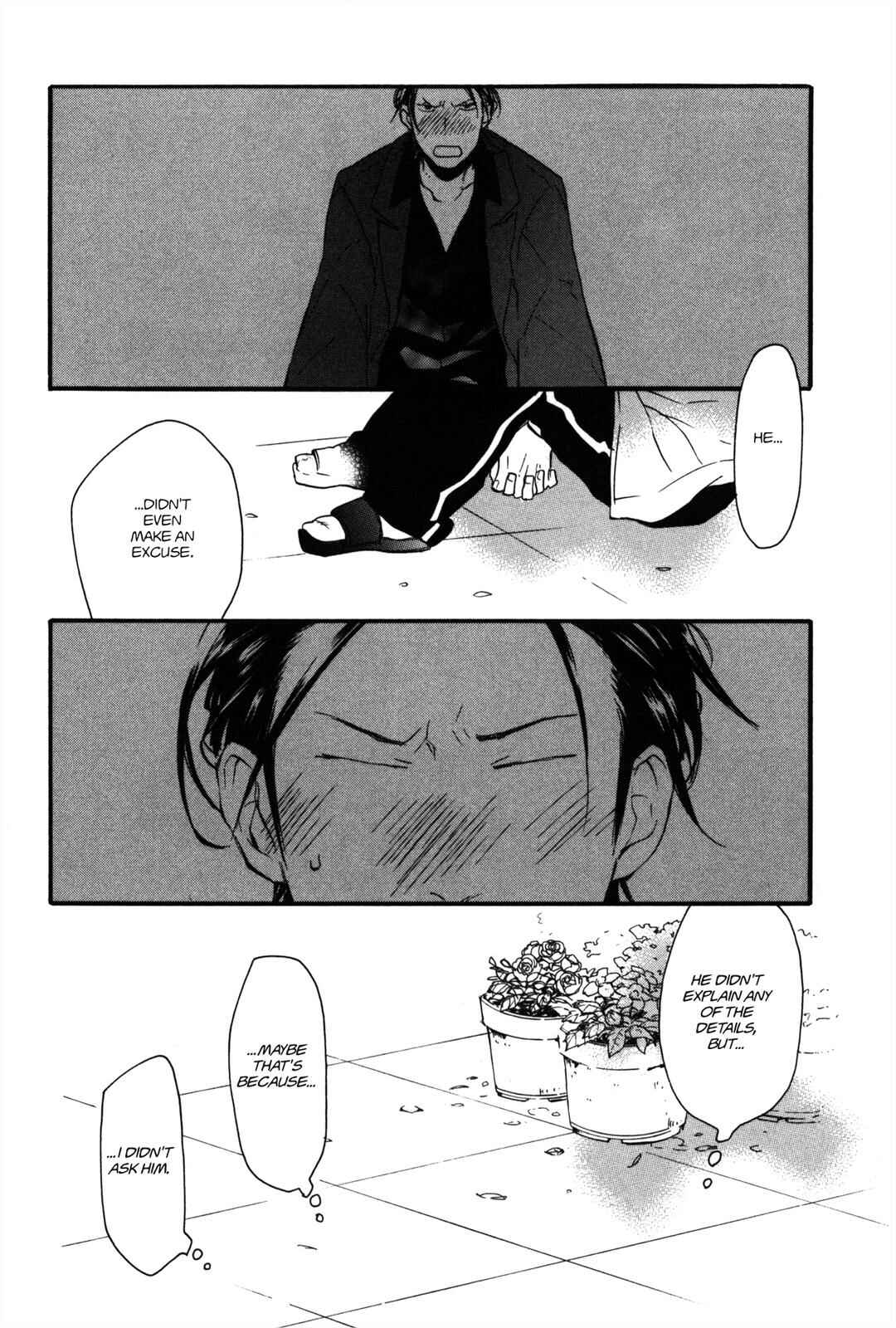 Page 6 Chapter 6 100 Blossoms To Love