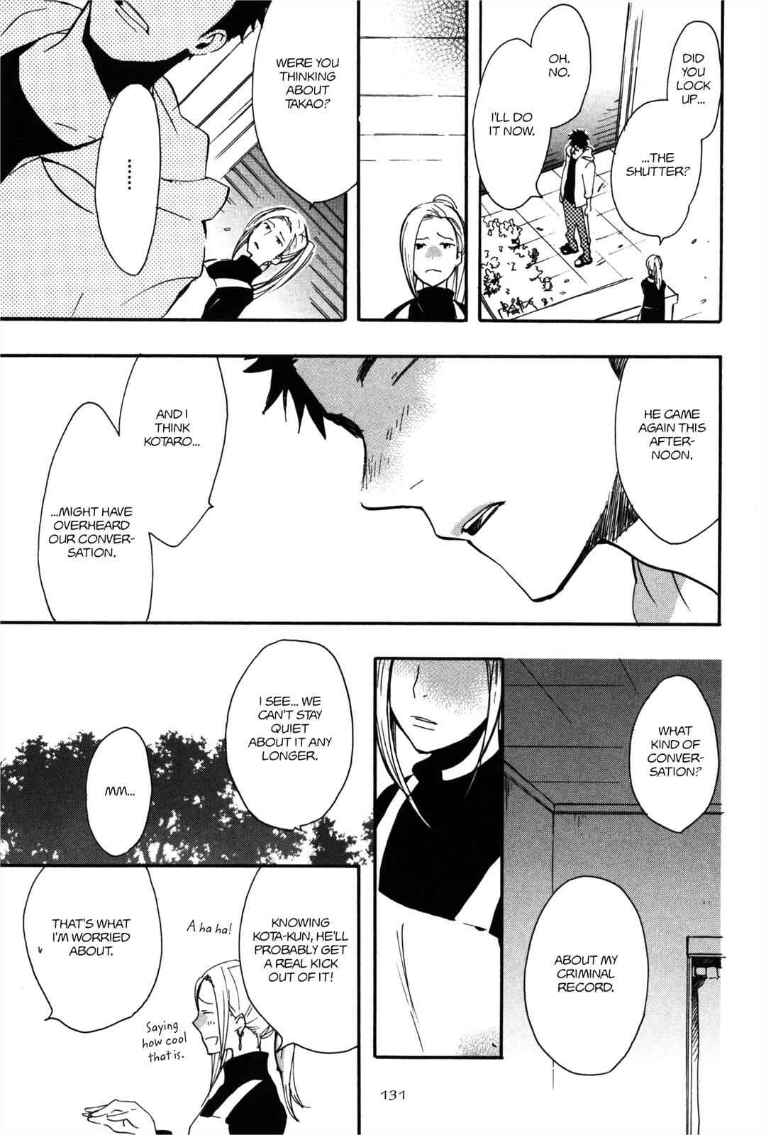 Page 11 Chapter 5 100 Blossoms To Love