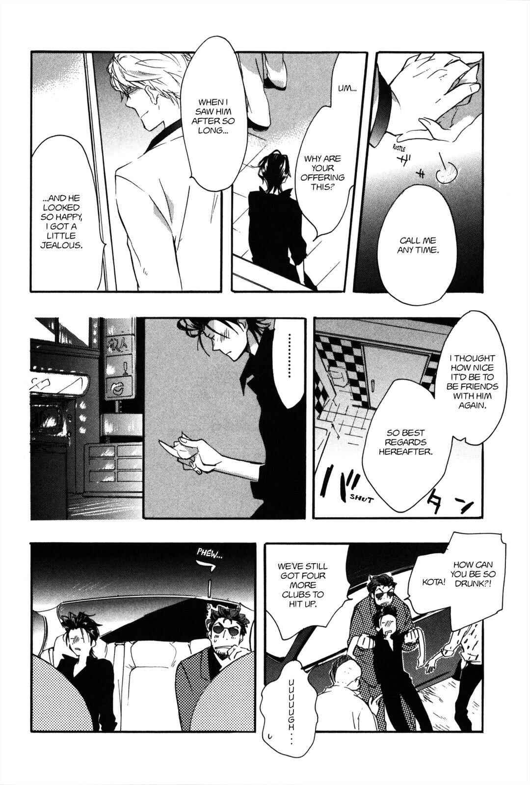 Page 18 Chapter 5 100 Blossoms To Love