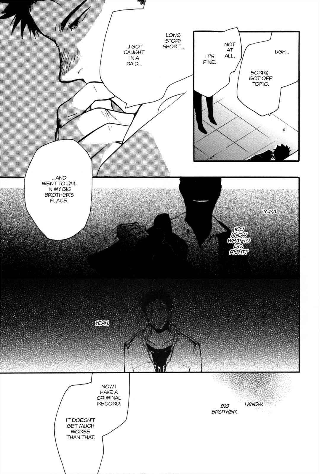 Page 23 Chapter 5 100 Blossoms To Love