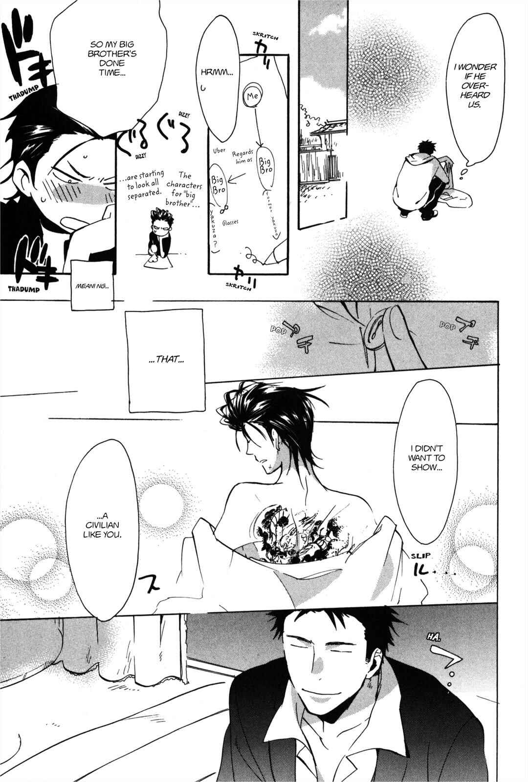 Page 5 Chapter 5 100 Blossoms To Love
