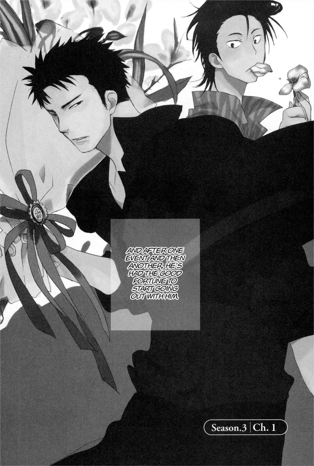 Page 2 Chapter 4 100 Blossoms To Love