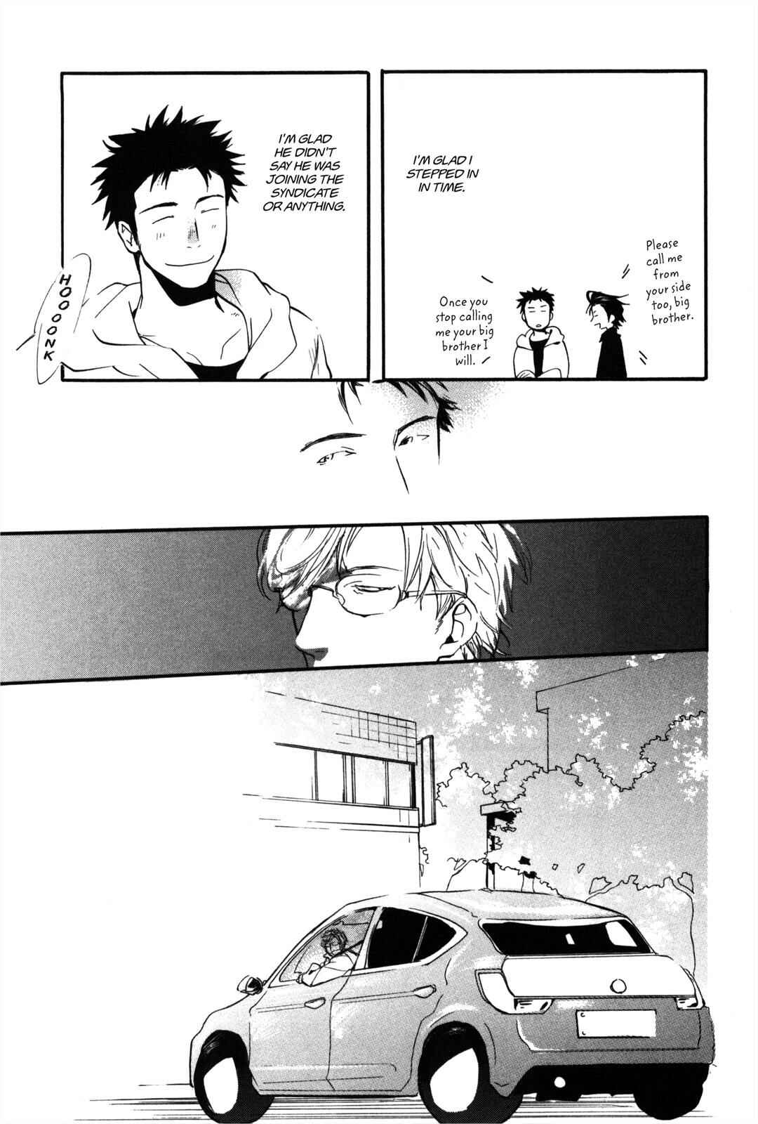 Page 23 Chapter 4 100 Blossoms To Love