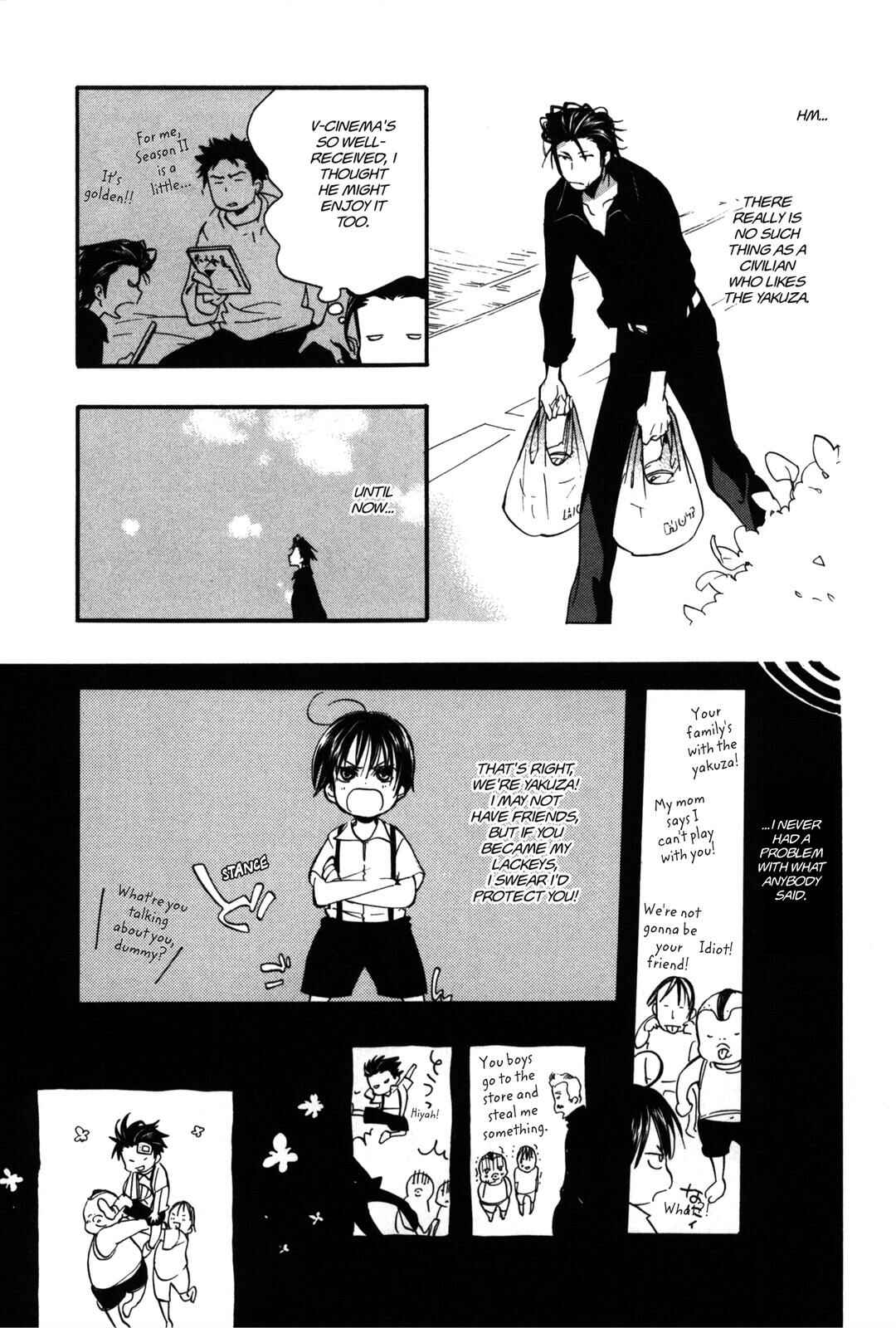 Page 27 Chapter 4 100 Blossoms To Love