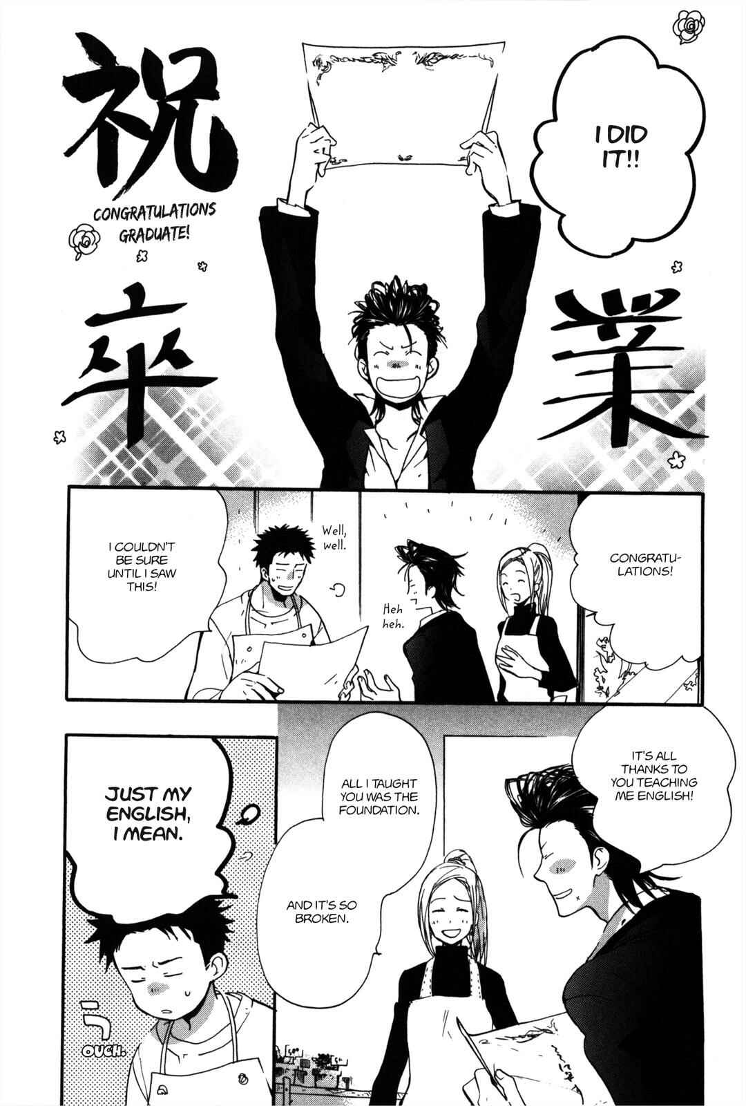Page 3 Chapter 4 100 Blossoms To Love