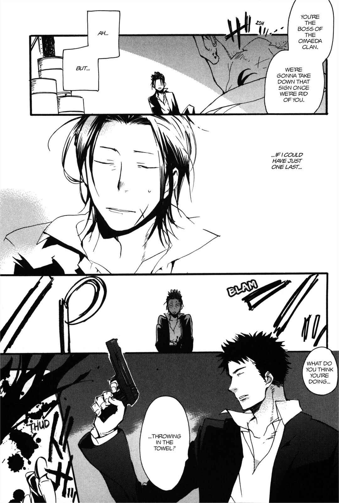 Page 3 Chapter 7 100 Blossoms To Love