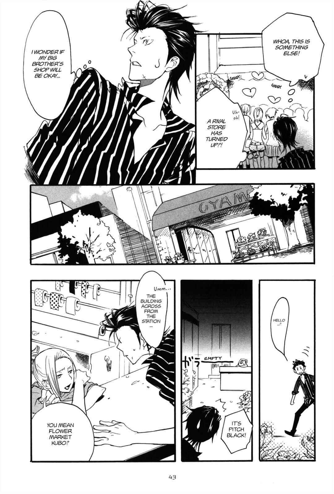 Page 17 Chapter 2 100 Blossoms To Love
