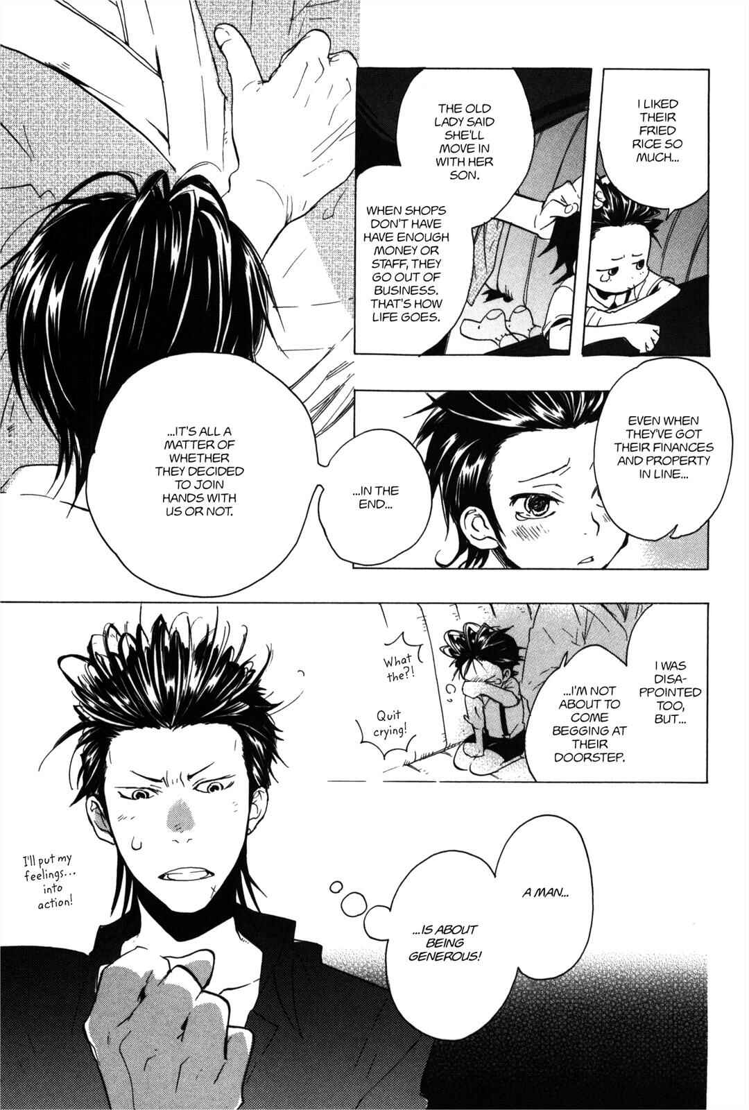 Page 19 Chapter 2 100 Blossoms To Love