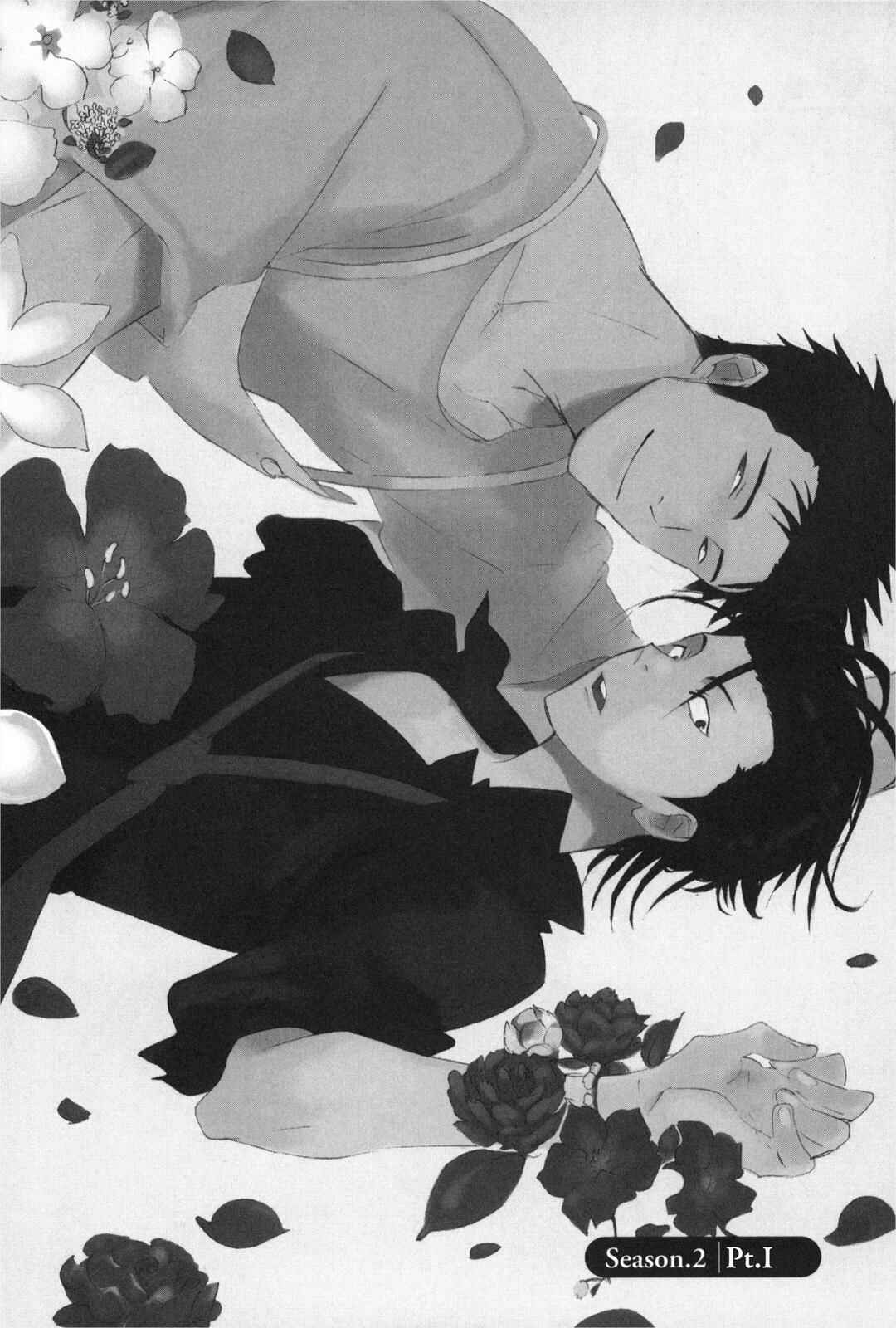 Page 2 Chapter 2 100 Blossoms To Love