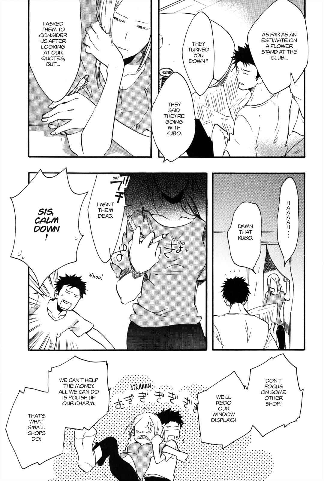 Page 23 Chapter 2 100 Blossoms To Love