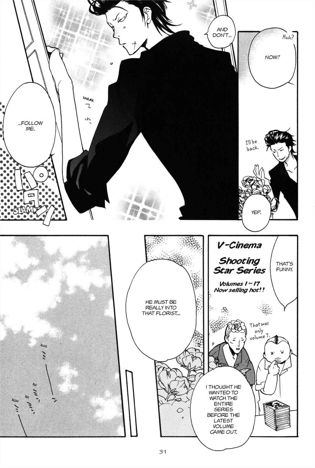 Page 5 Chapter 2 100 Blossoms To Love