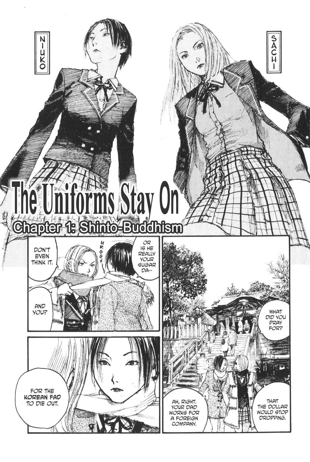 Page 1 Chapter 2 Sister Generator ~Hiroaki Samura Short Stories~