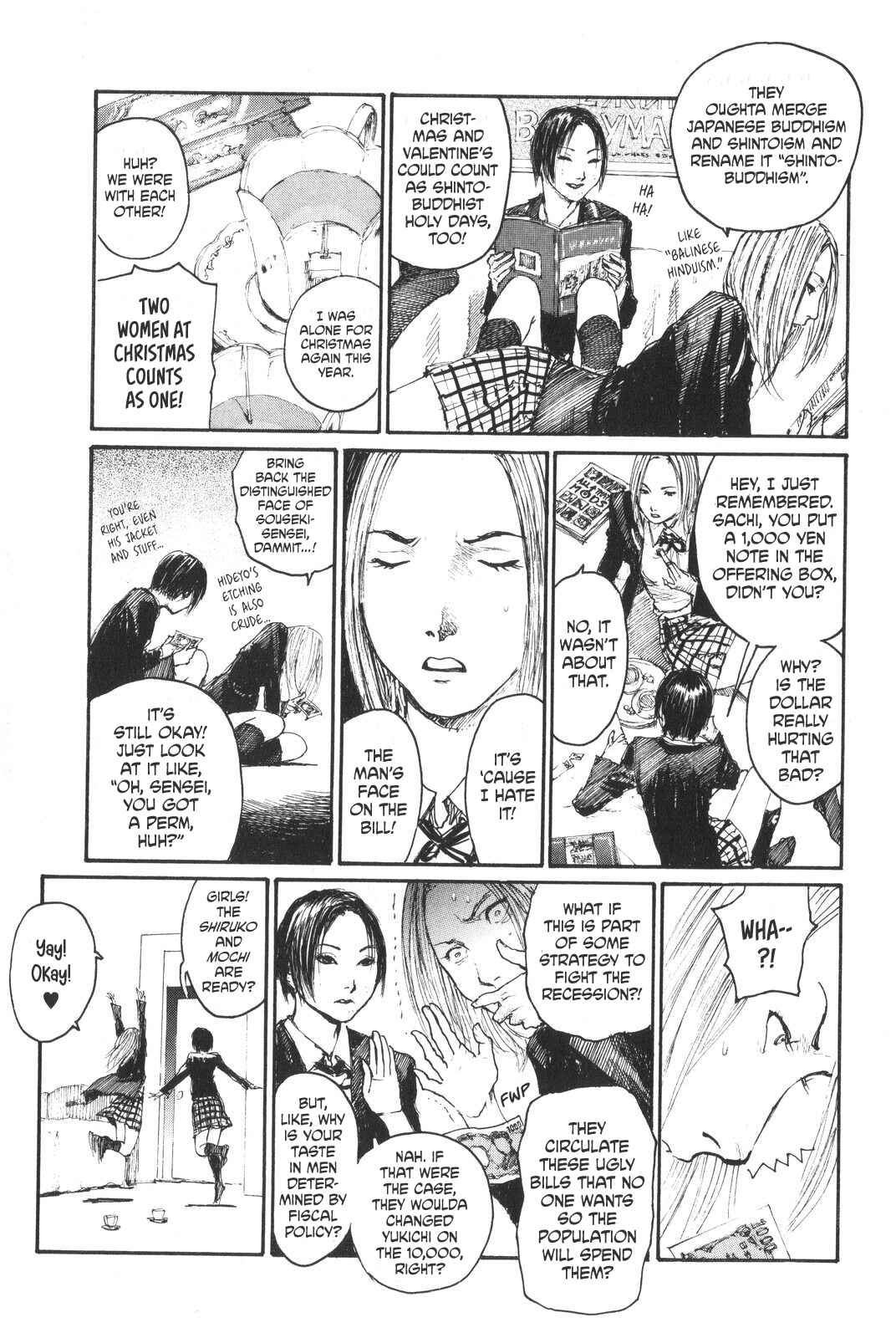 Page 3 Chapter 2 Sister Generator ~Hiroaki Samura Short Stories~