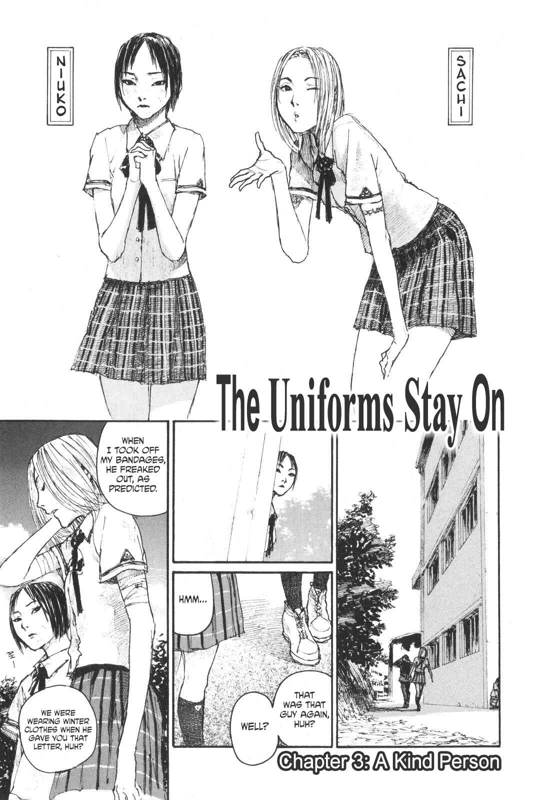 Page 1 Chapter 4 Sister Generator ~Hiroaki Samura Short Stories~