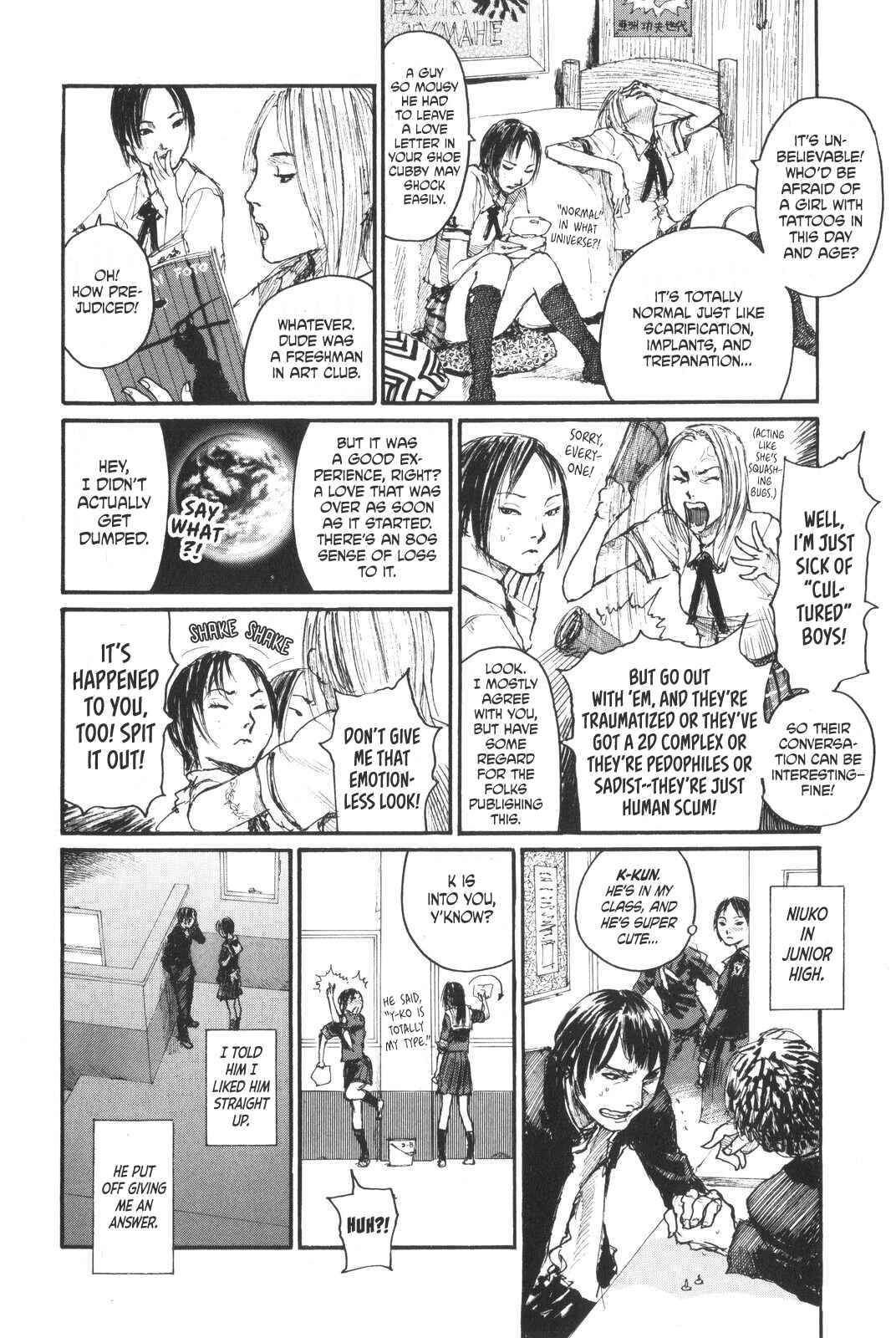 Page 2 Chapter 4 Sister Generator ~Hiroaki Samura Short Stories~