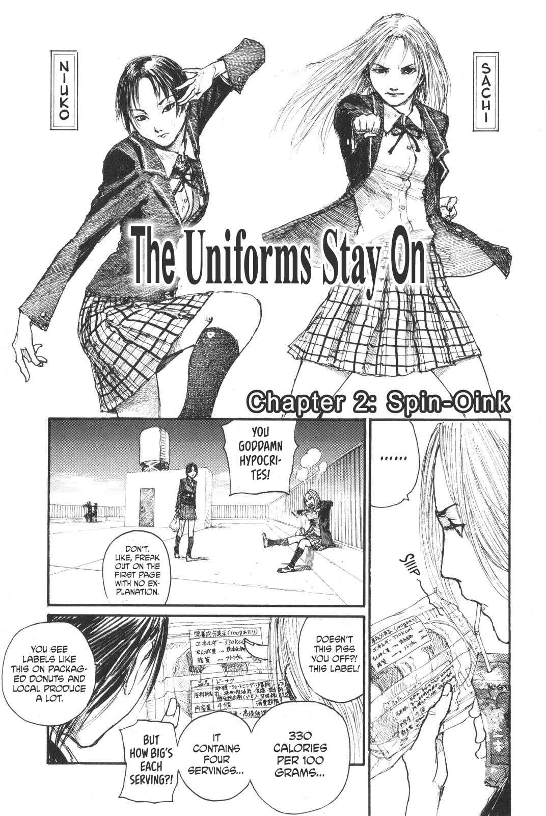 Page 1 Chapter 3 Sister Generator ~Hiroaki Samura Short Stories~