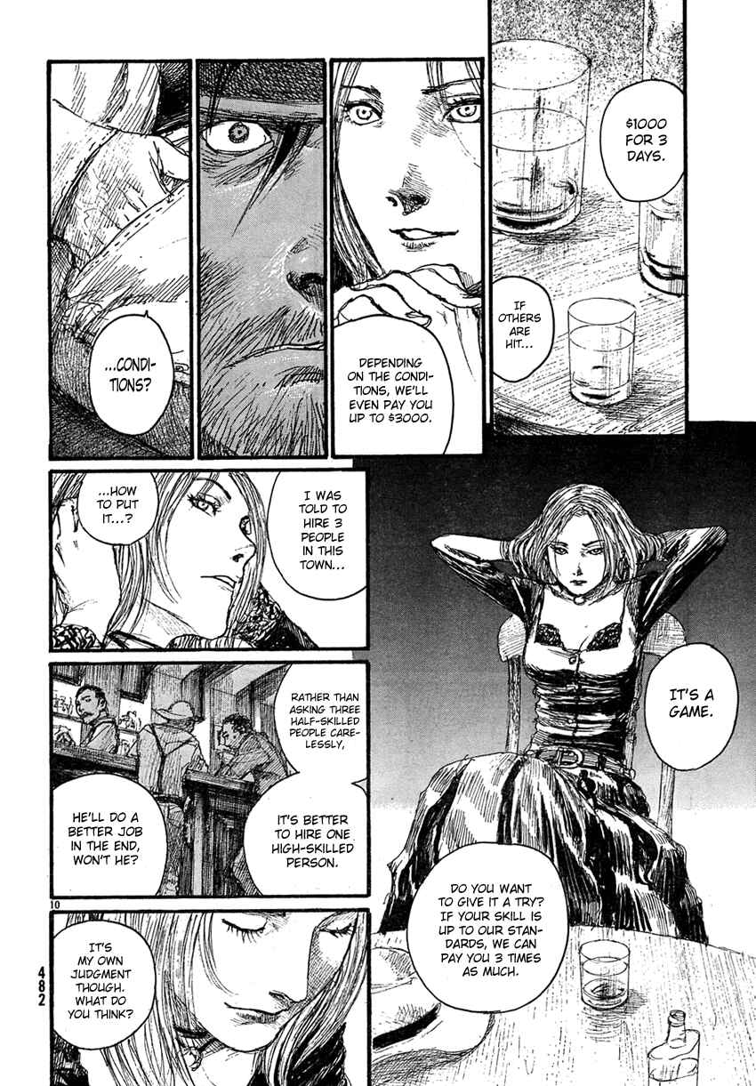 Page 10 Chapter 14 Sister Generator ~Hiroaki Samura Short Stories~