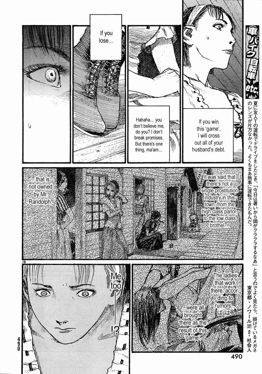 Page 18 Chapter 14 Sister Generator ~Hiroaki Samura Short Stories~